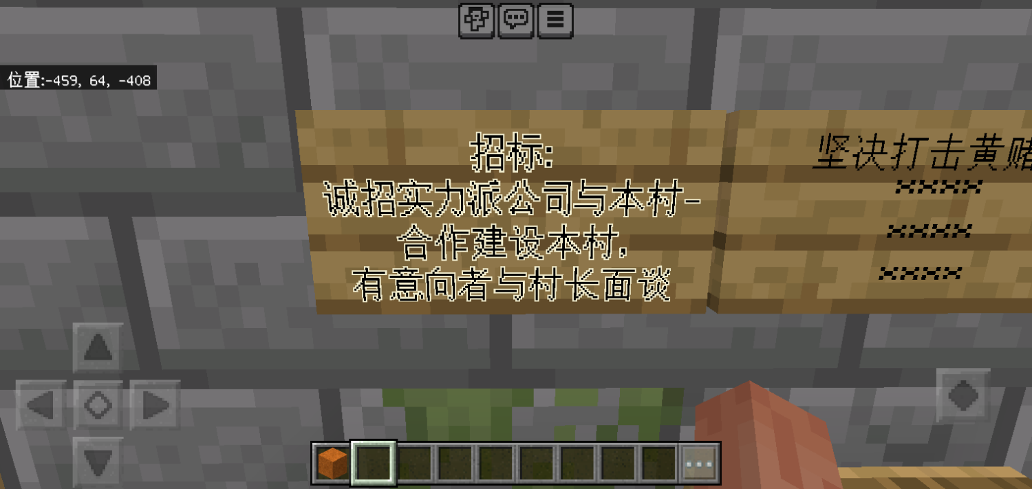 Screenshot_2024-07-01-12-39-51-56.png