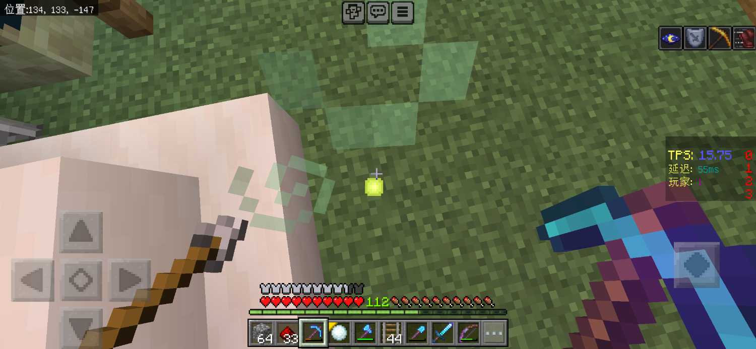 Screenshot_20240701-223949_Minecraft.png