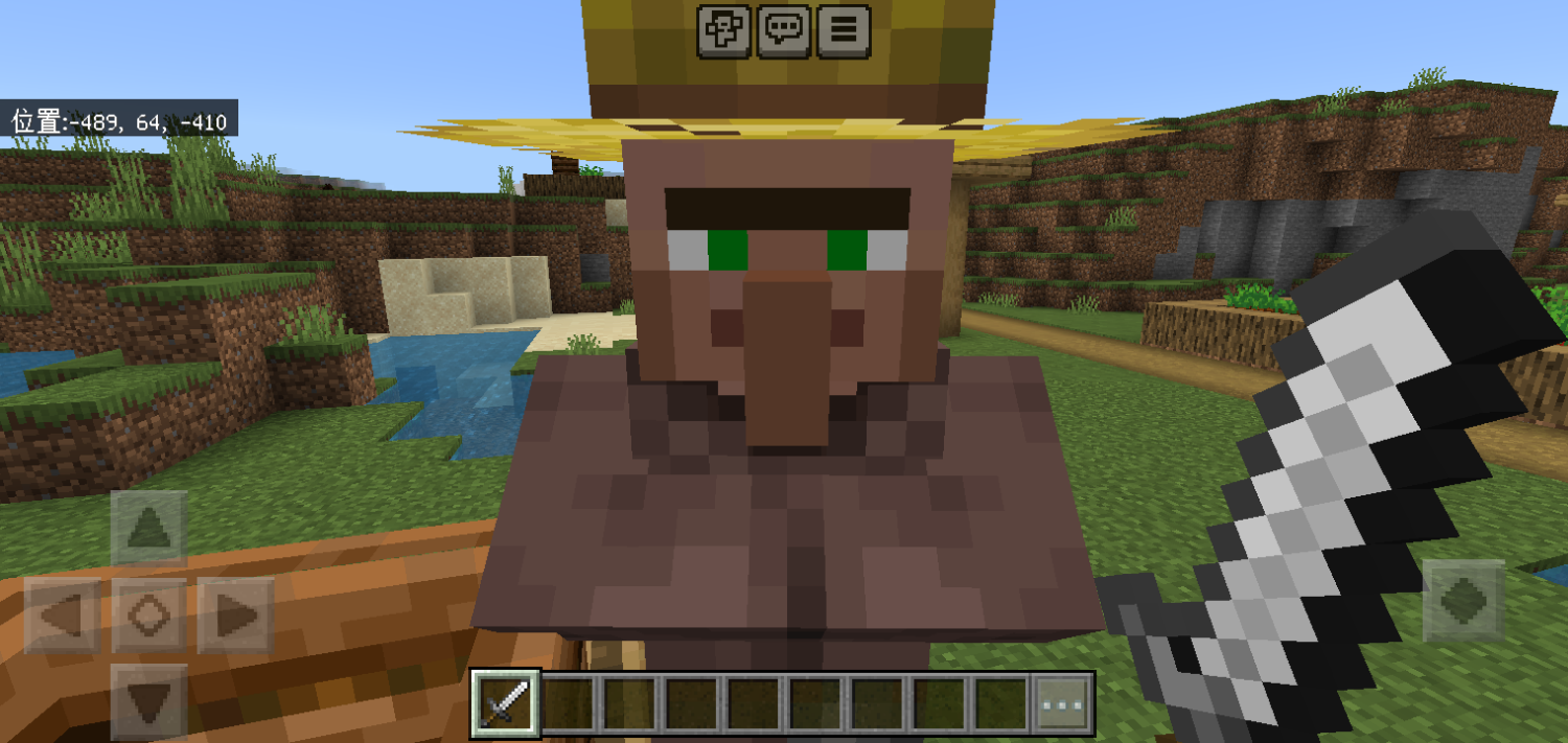 Screenshot_2024-07-01-13-38-16-93.png