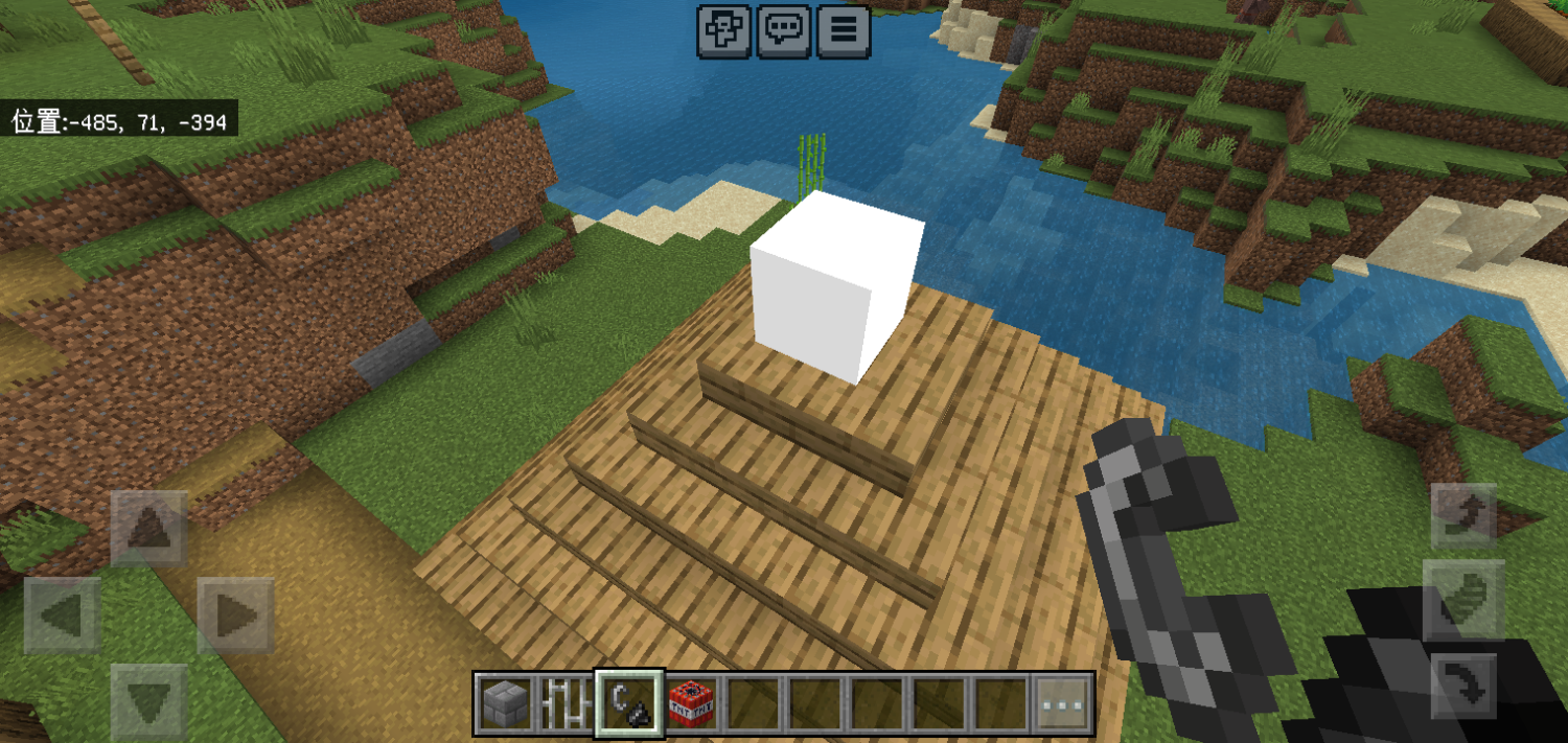 Screenshot_2024-07-01-13-46-59-42.png