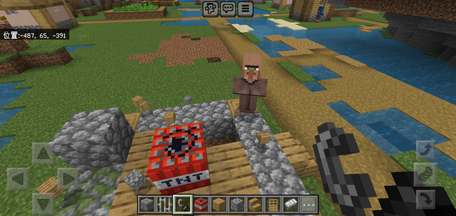 Screenshot_2024-07-01-13-47-55-33.png