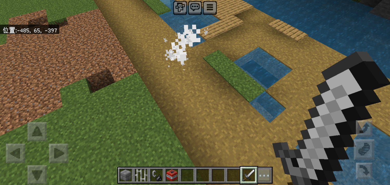 Screenshot_2024-07-01-13-48-28-20.png