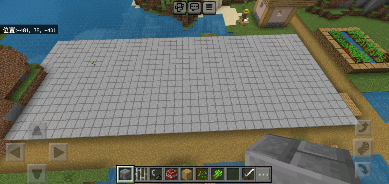 Screenshot_2024-07-01-13-54-29-33.png
