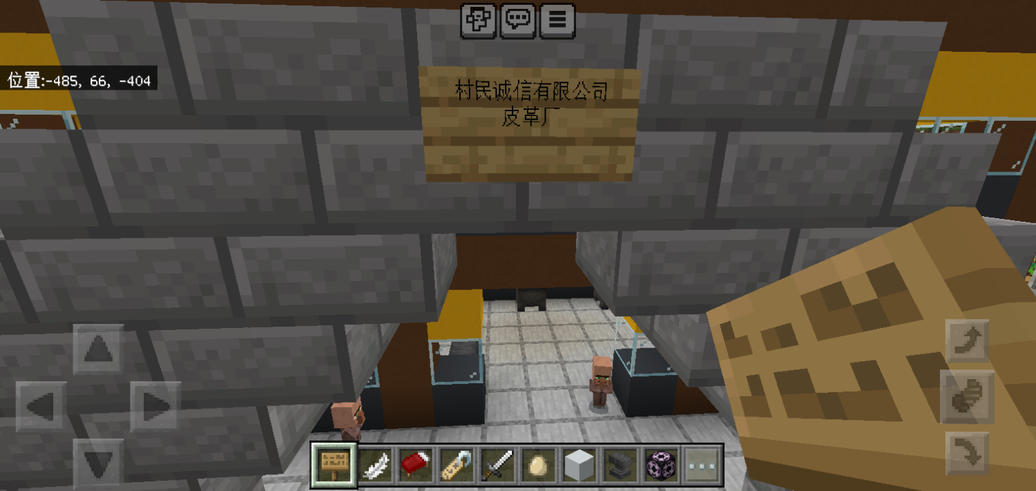 Screenshot_2024-07-01-14-34-22-43.png