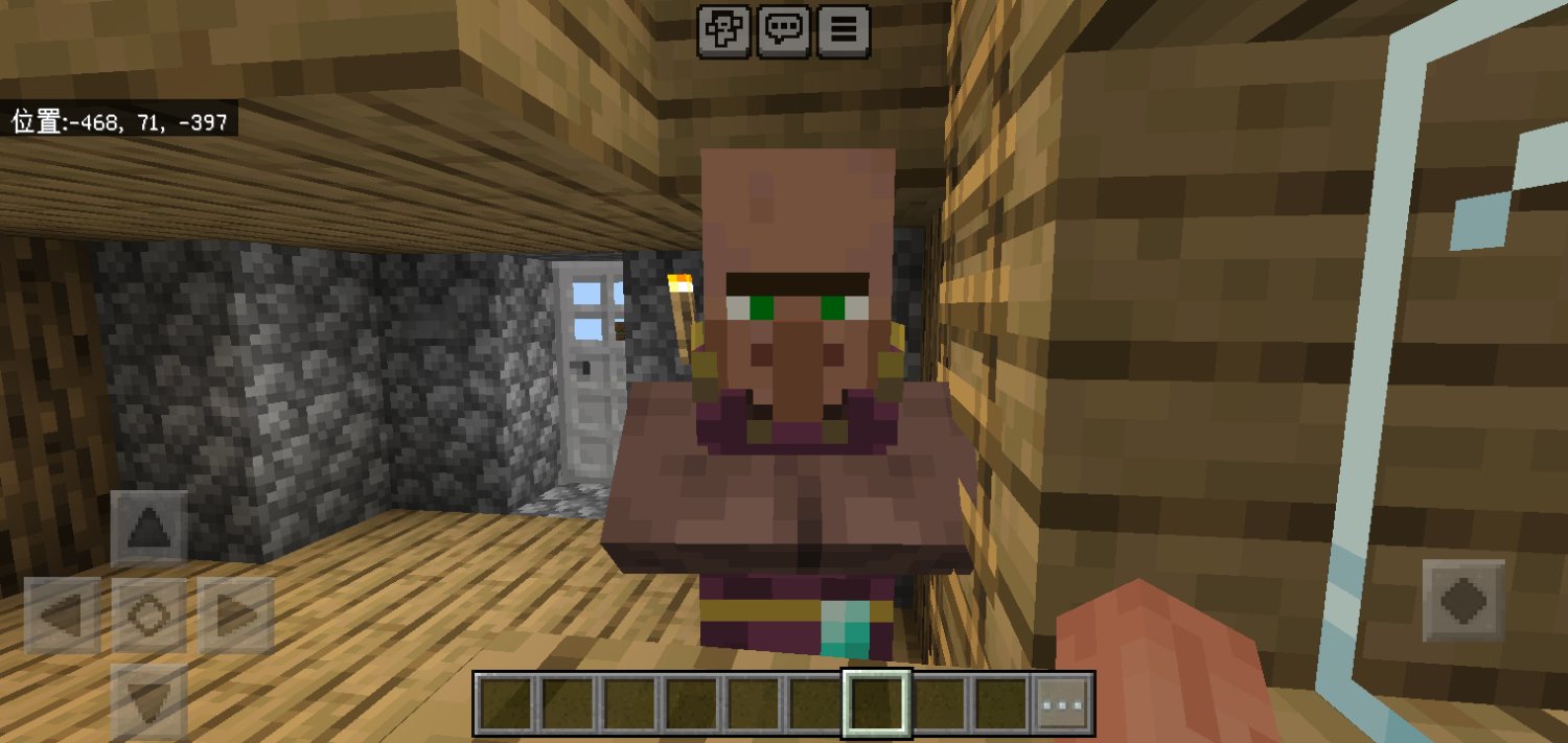 Screenshot_2024-07-02-22-11-06-07.png