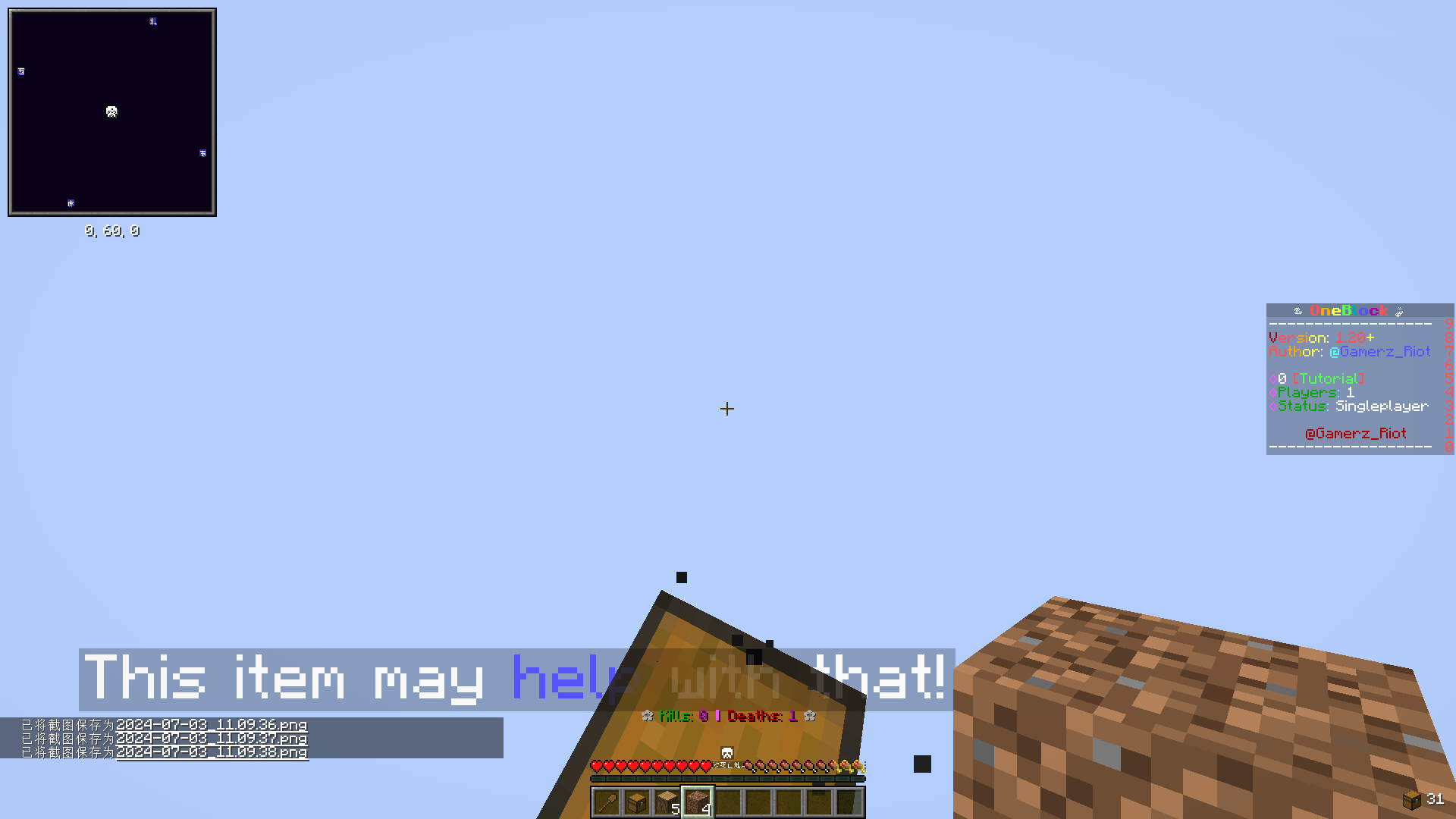 2024-07-03_11.09.39(1).png