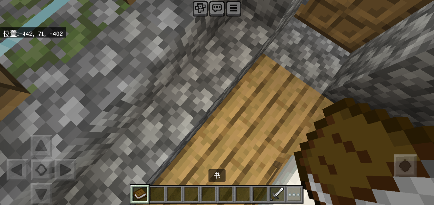 Screenshot_2024-07-03-14-21-22-18.png