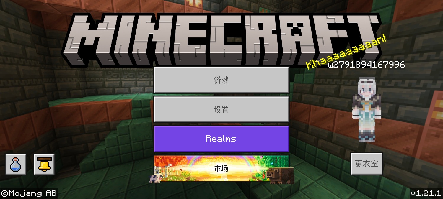 Screenshot_20240704_105919.jpg