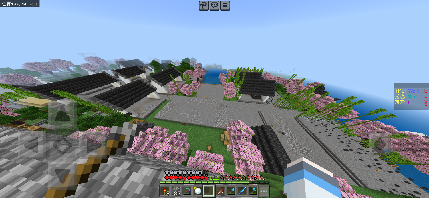 Screenshot_20240704-132303_Minecraft.png
