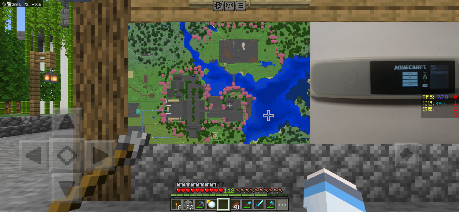 Screenshot_20240704-132136_Minecraft.png