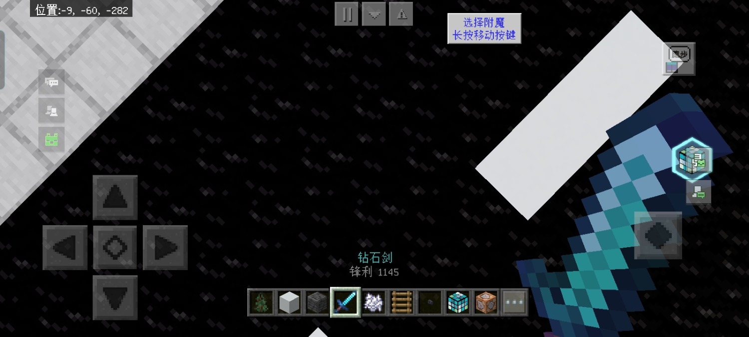 Screenshot_20240707_131851.jpg