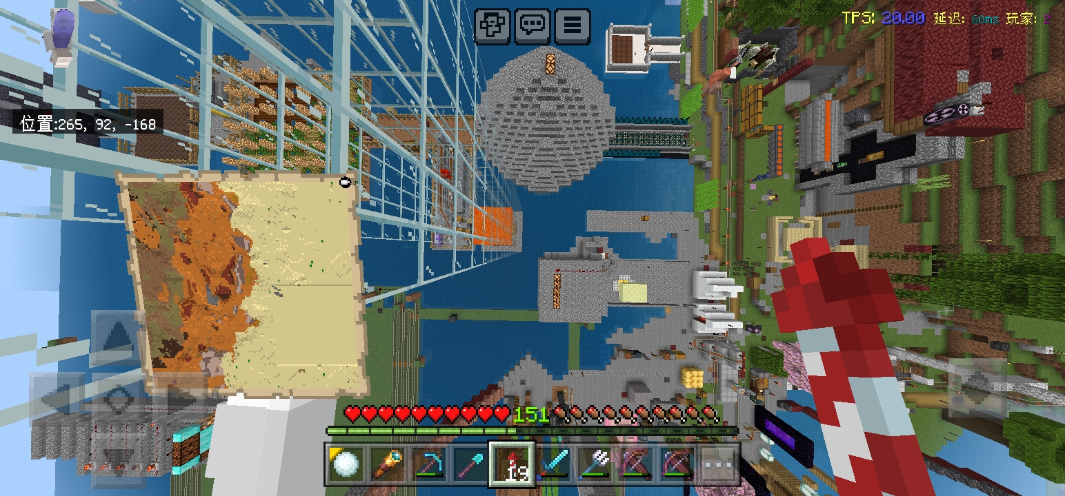 Screenshot_20240707_174551.jpg