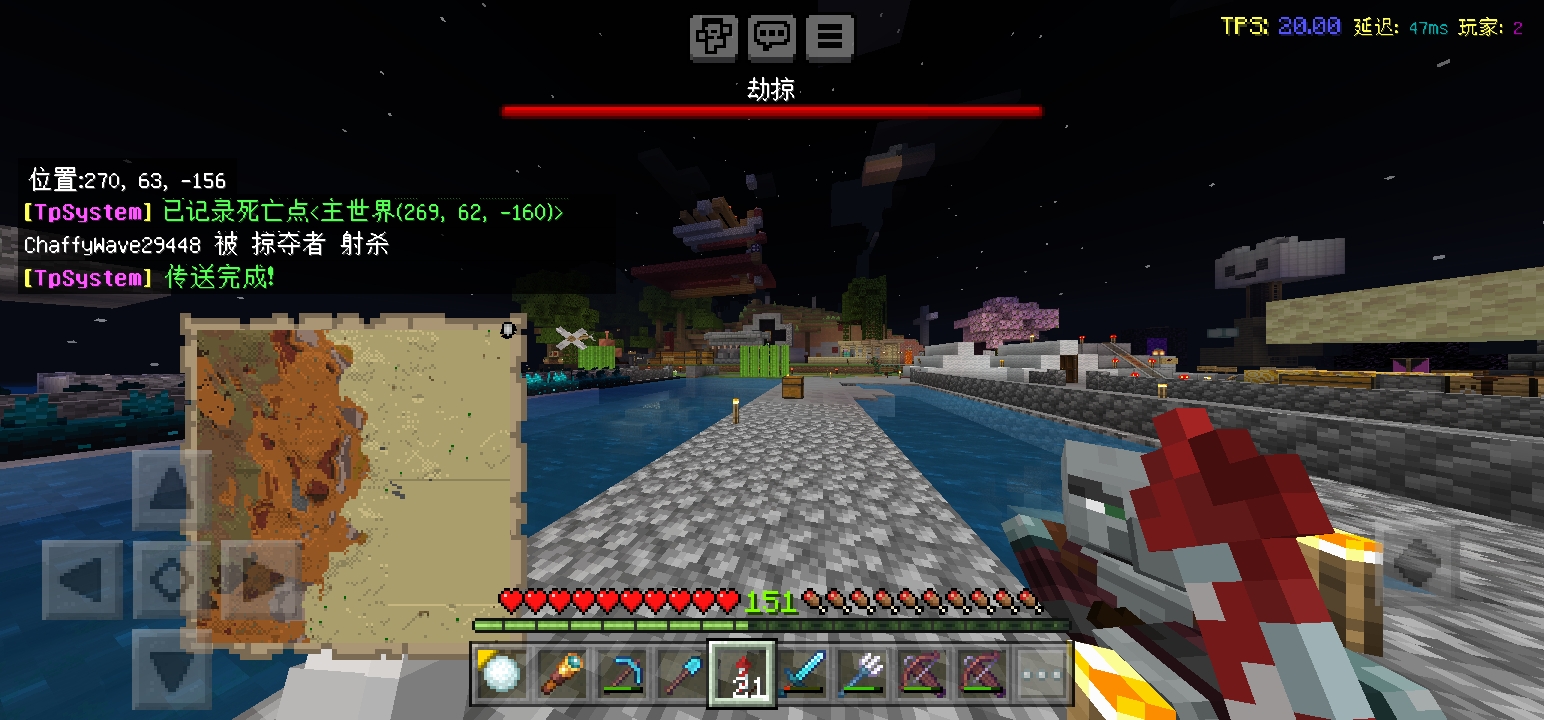 Screenshot_20240707_174146.jpg