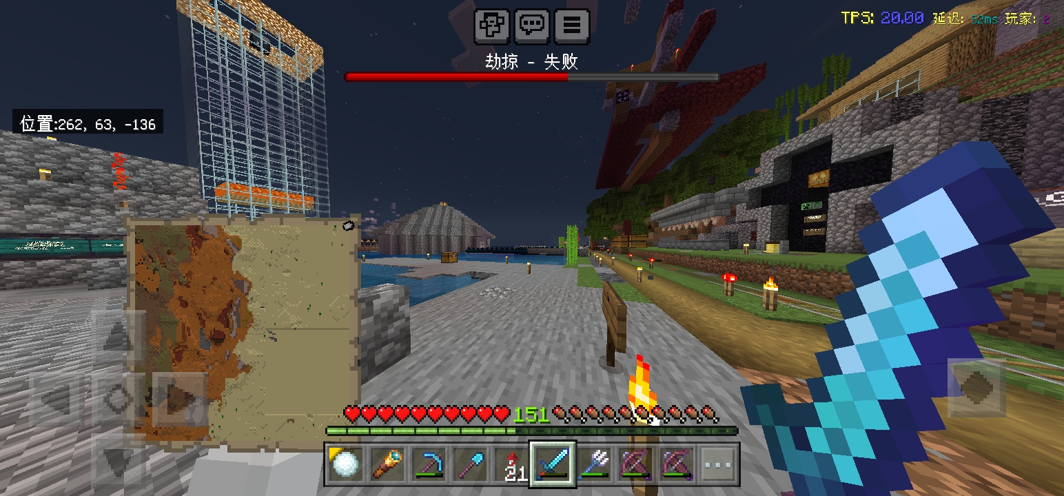 Screenshot_20240707_174346.jpg