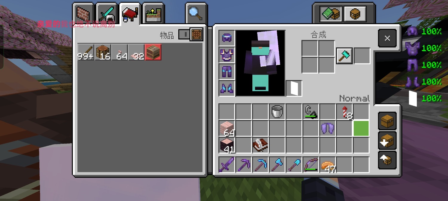 Screenshot_2024-07-08-18-27-59-21_5c8300b655012b1930f2e0a7b81bf6a9.jpg