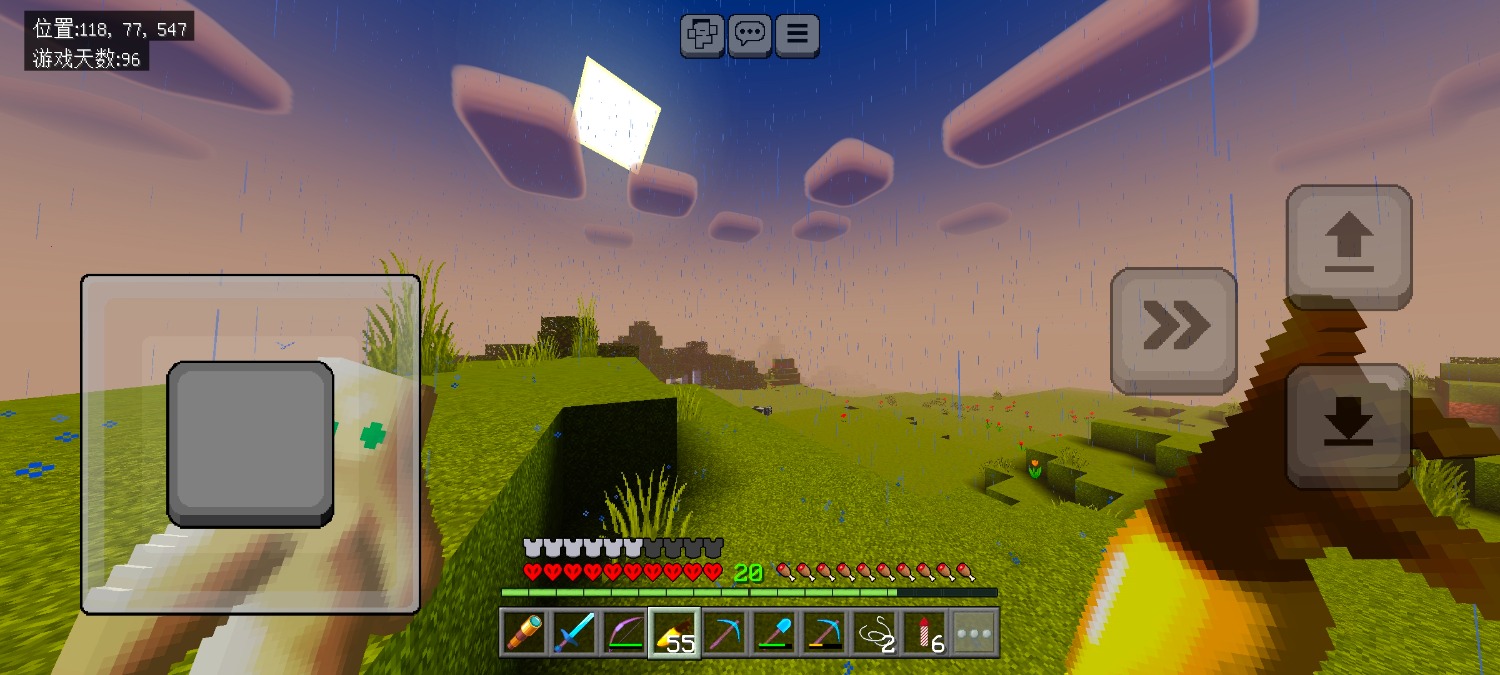 Screenshot_20240709_205910.jpg