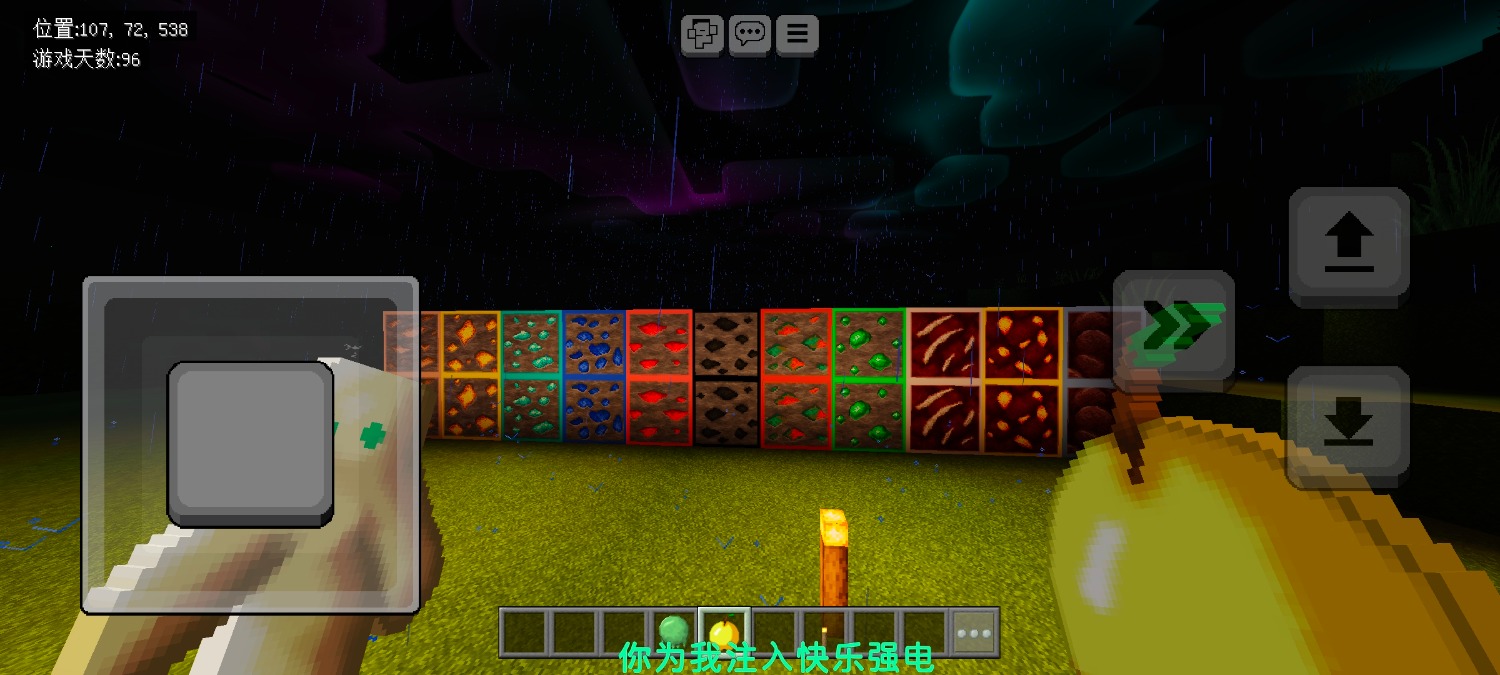 Screenshot_20240709_212334.jpg