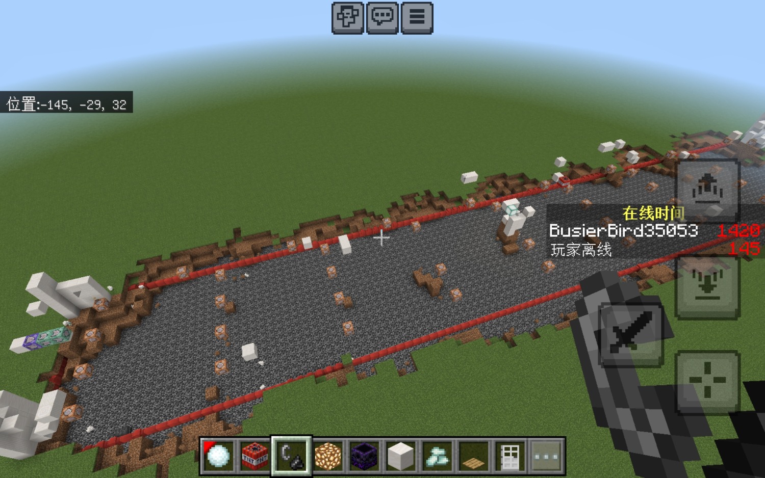 Screenshot_20240710-145333.jpg