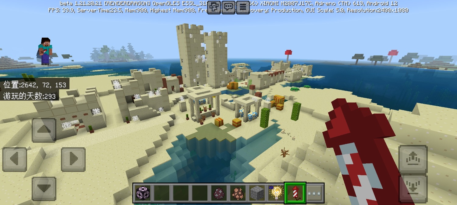 Screenshot_2024-07-10-21-02-30-189_com.mojang.minecraftpe.jpg