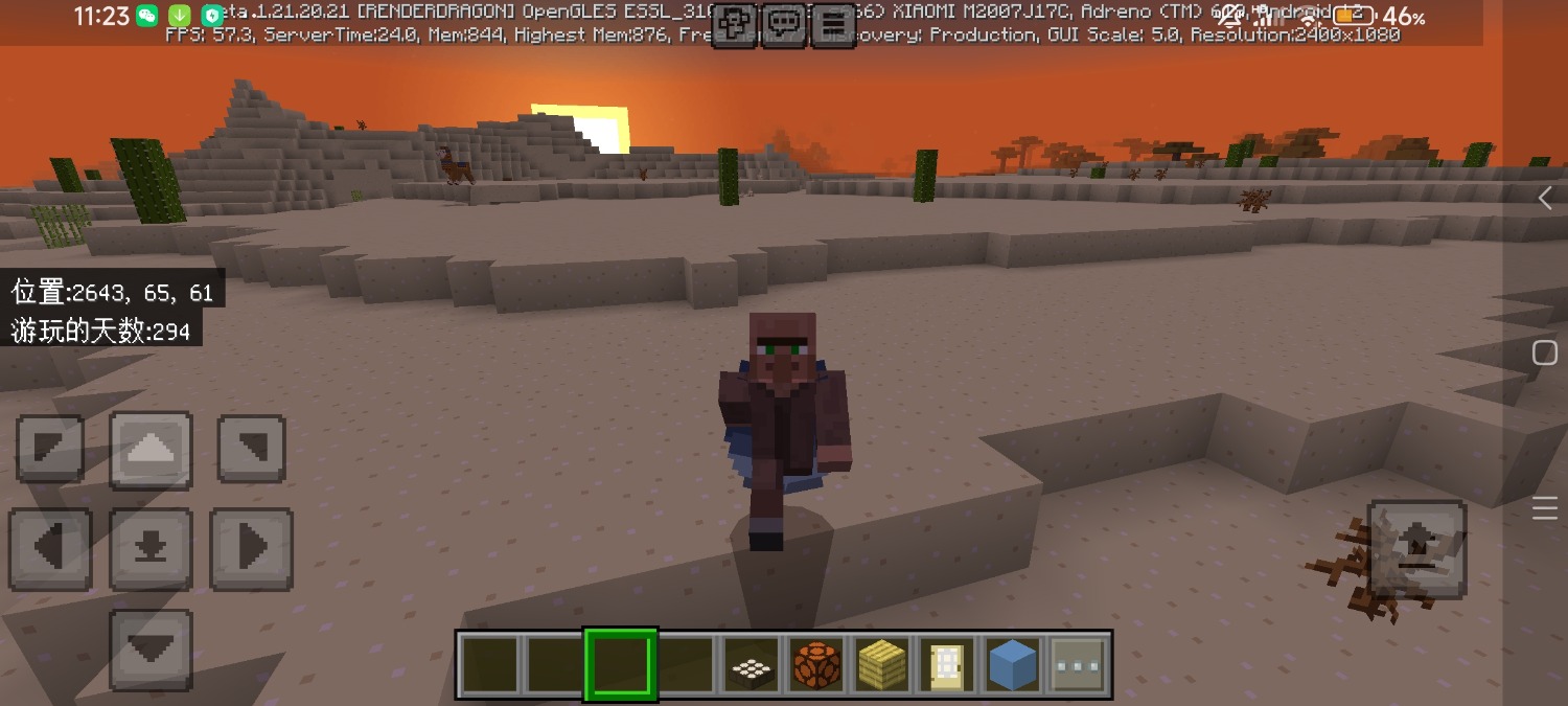Screenshot_2024-07-11-11-23-06-672_com.mojang.minecraftpe.jpg