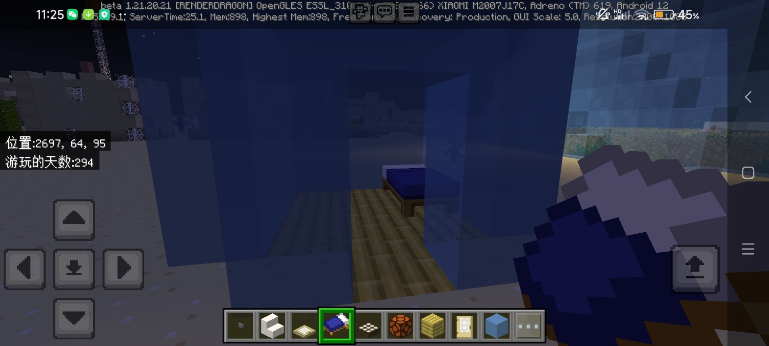 Screenshot_2024-07-11-11-25-15-318_com.mojang.minecraftpe.jpg