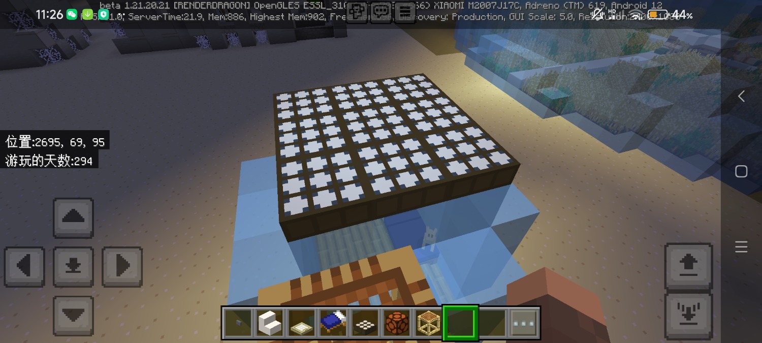 Screenshot_2024-07-11-11-26-31-399_com.mojang.minecraftpe.jpg