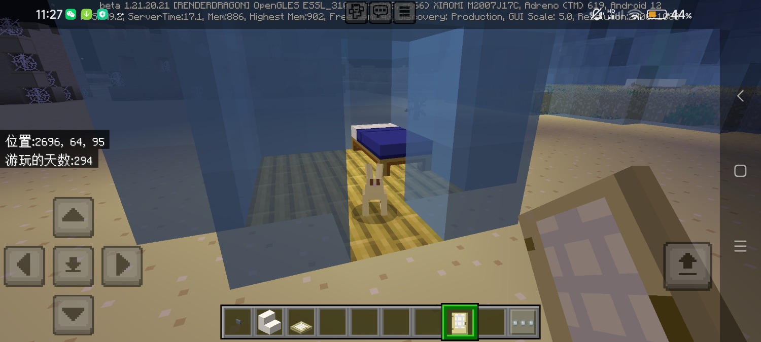 Screenshot_2024-07-11-11-27-30-325_com.mojang.minecraftpe.jpg