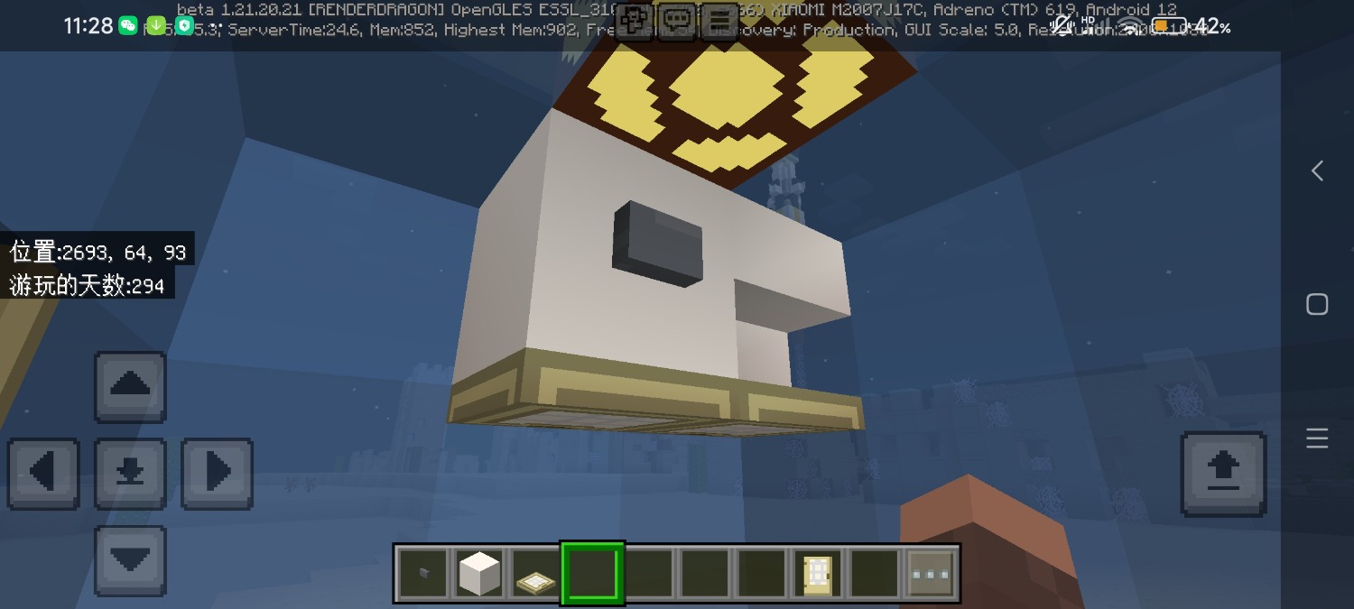 Screenshot_2024-07-11-11-28-55-295_com.mojang.minecraftpe.jpg