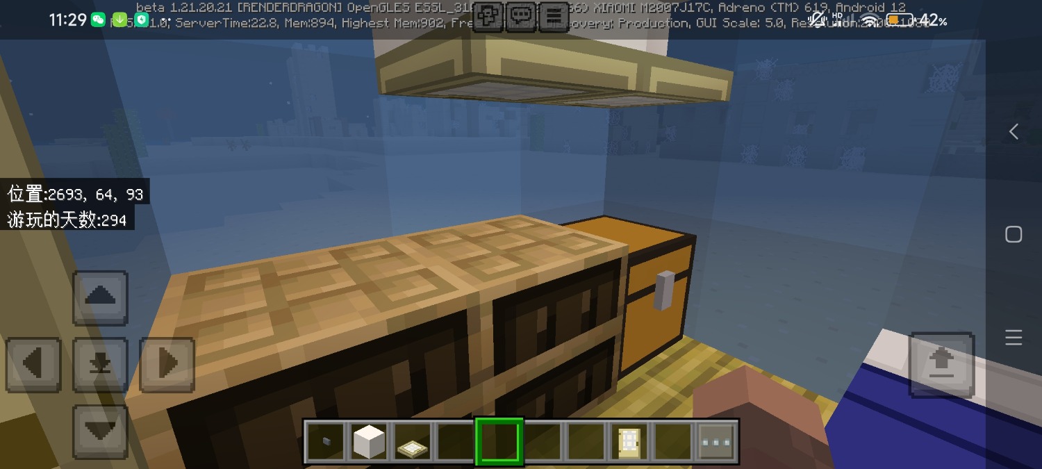 Screenshot_2024-07-11-11-29-50-648_com.mojang.minecraftpe.jpg