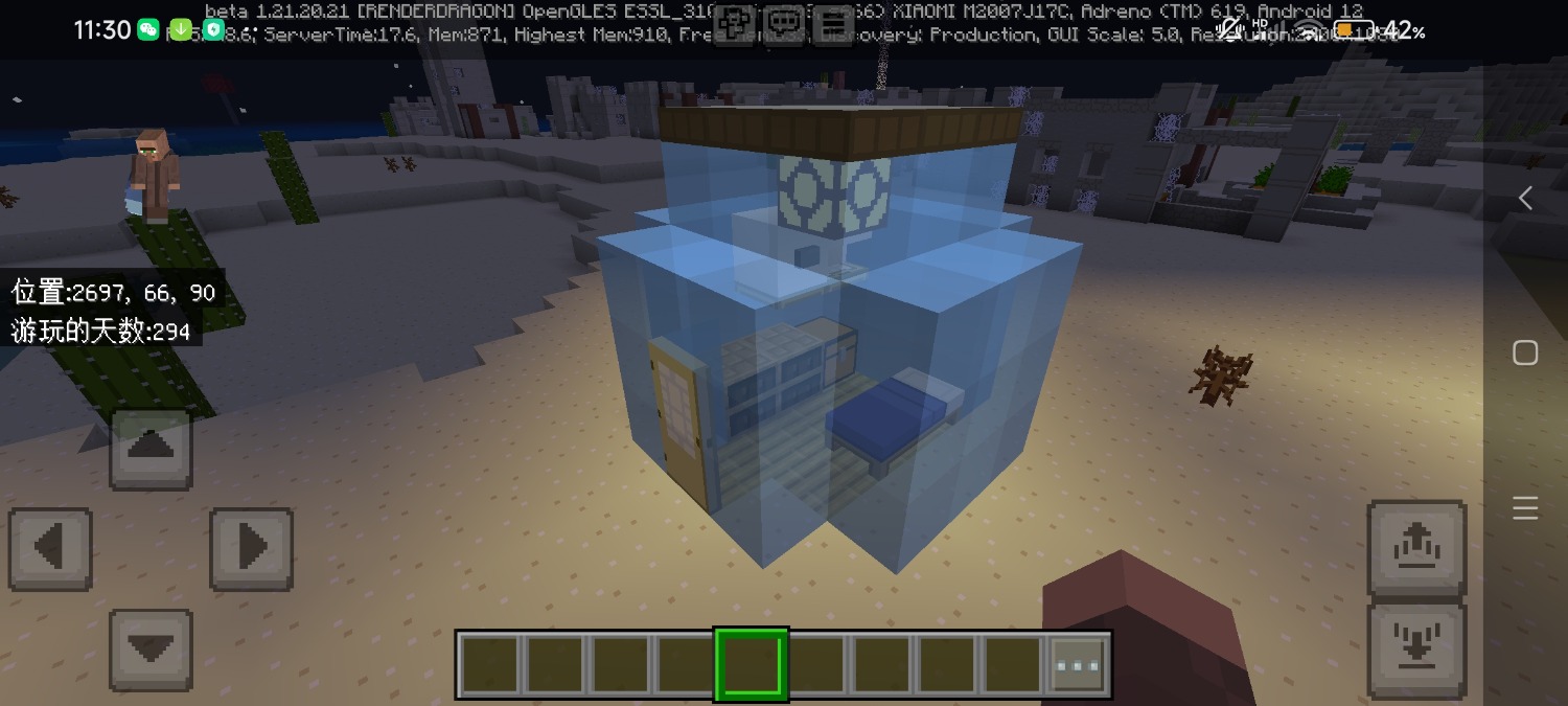 Screenshot_2024-07-11-11-30-13-556_com.mojang.minecraftpe.jpg