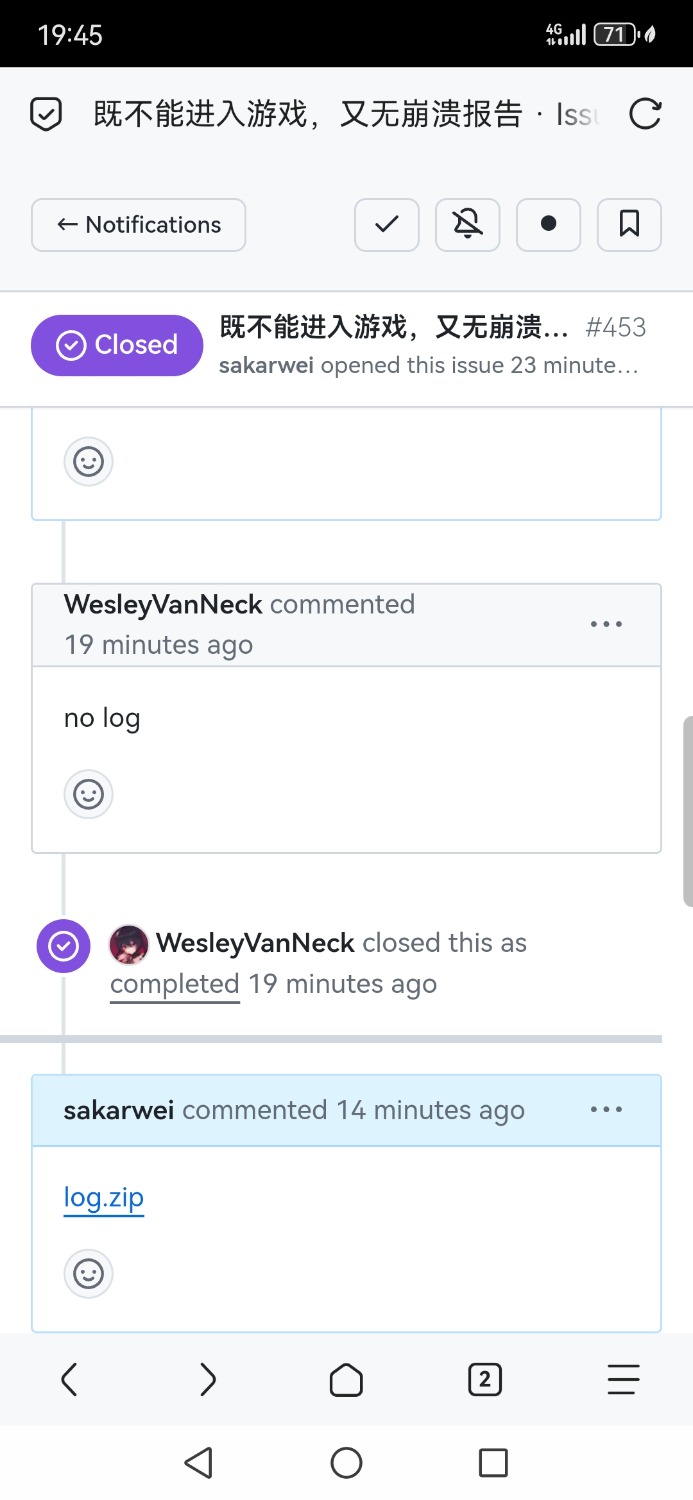 Screenshot_20240712_194501_mark.via.jpg