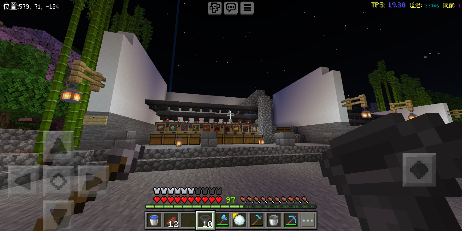 Screenshot_20240712-220301.png