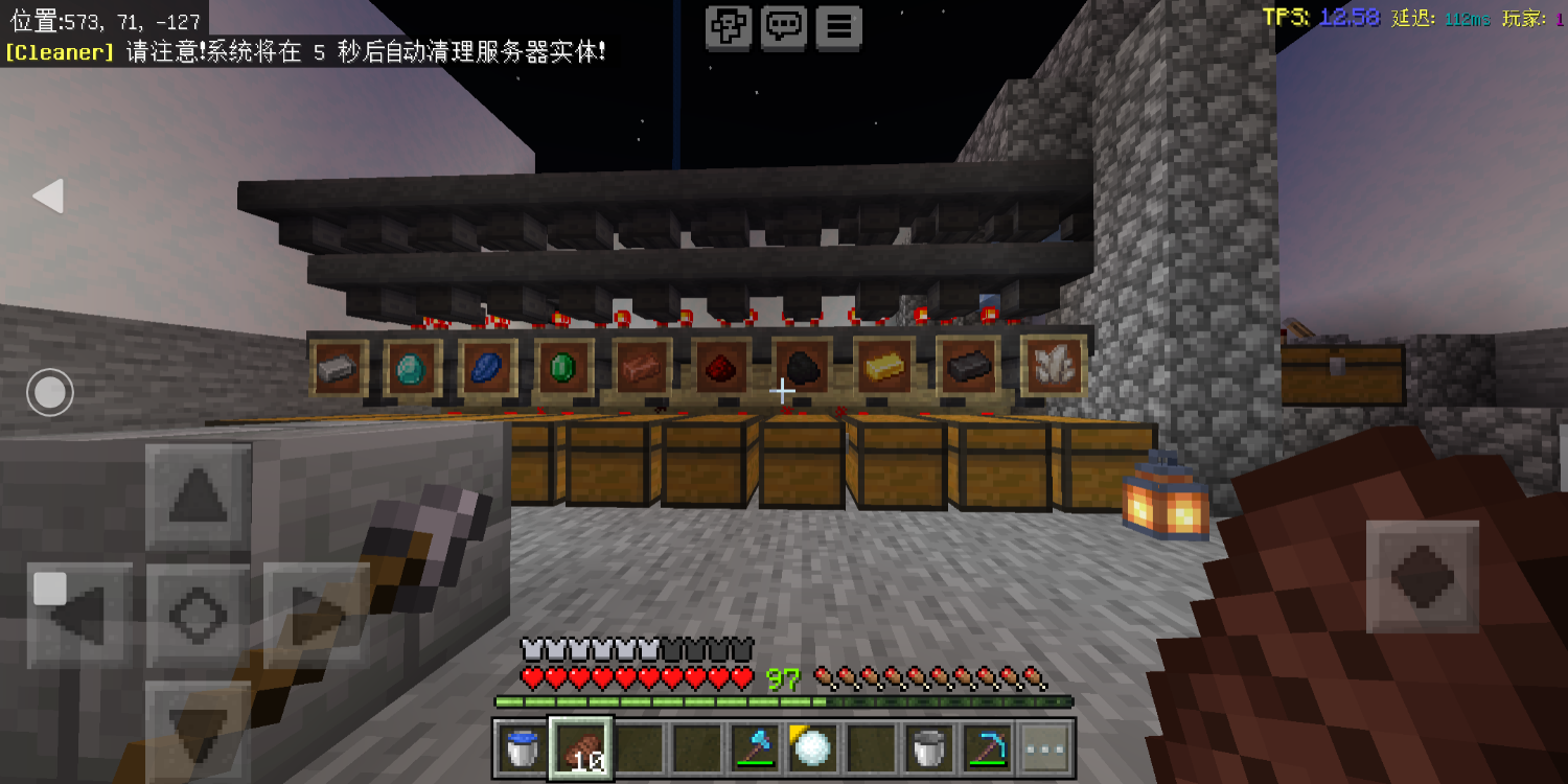 Screenshot_20240712-222241.png