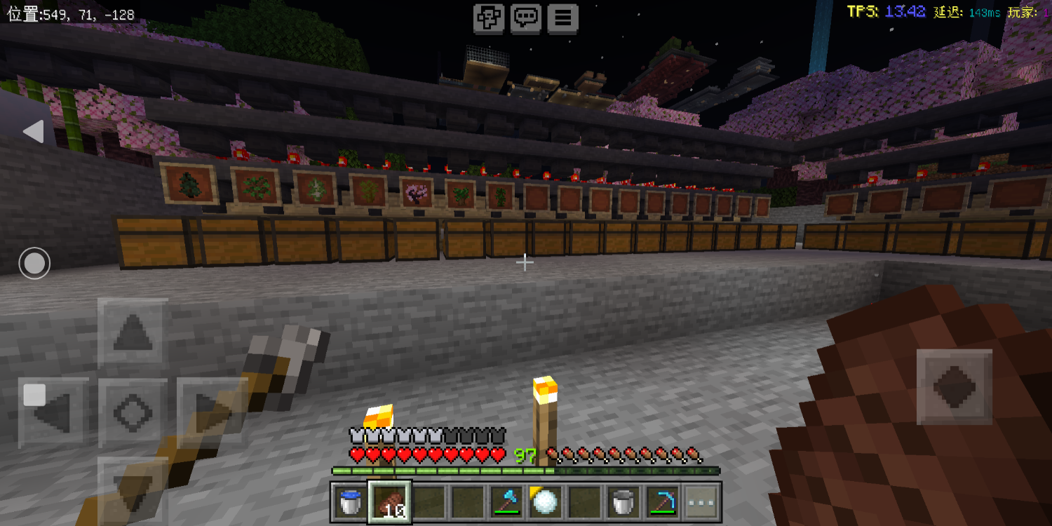 Screenshot_20240712-222309.png