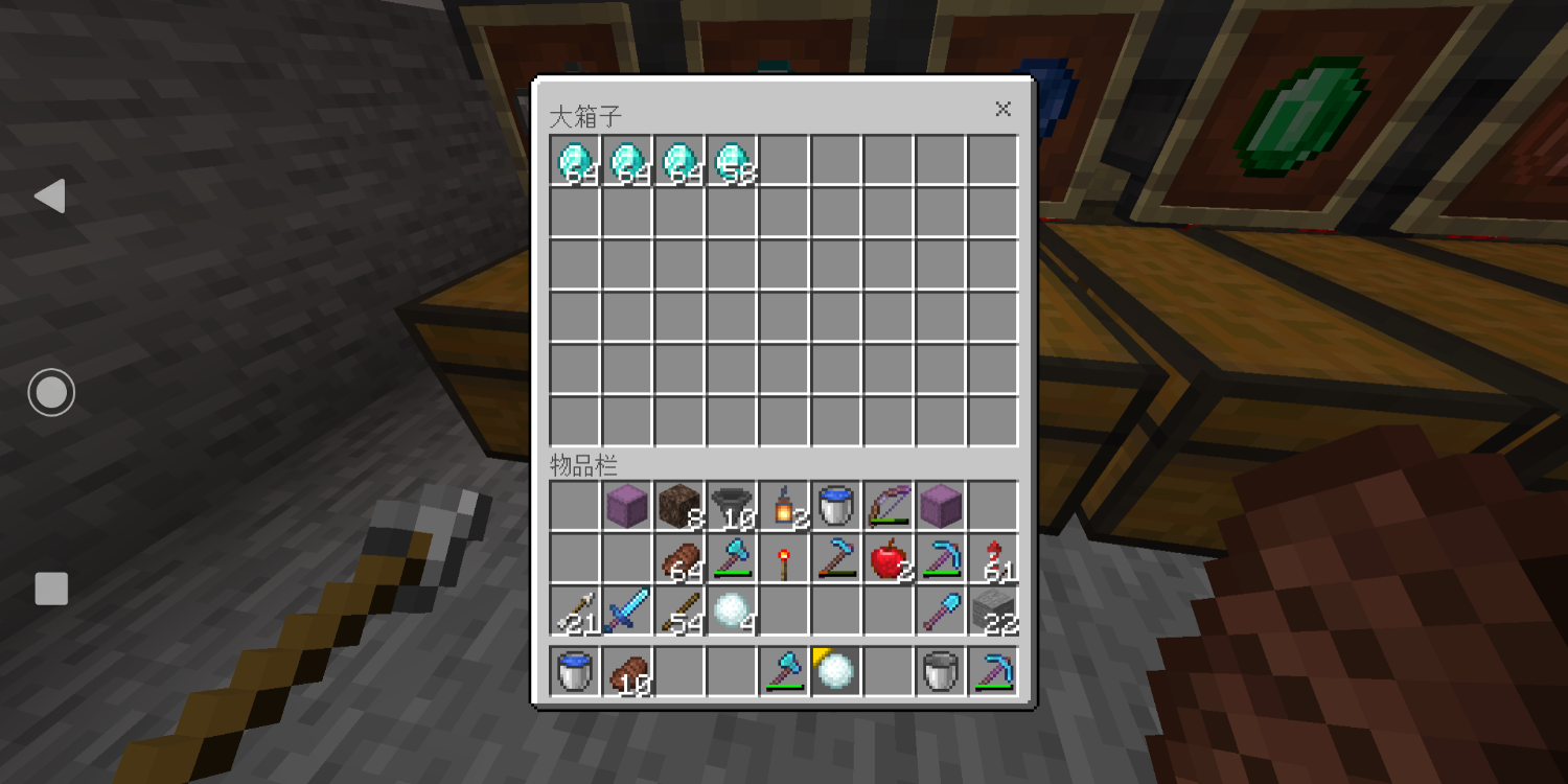 Screenshot_20240712-222525.png