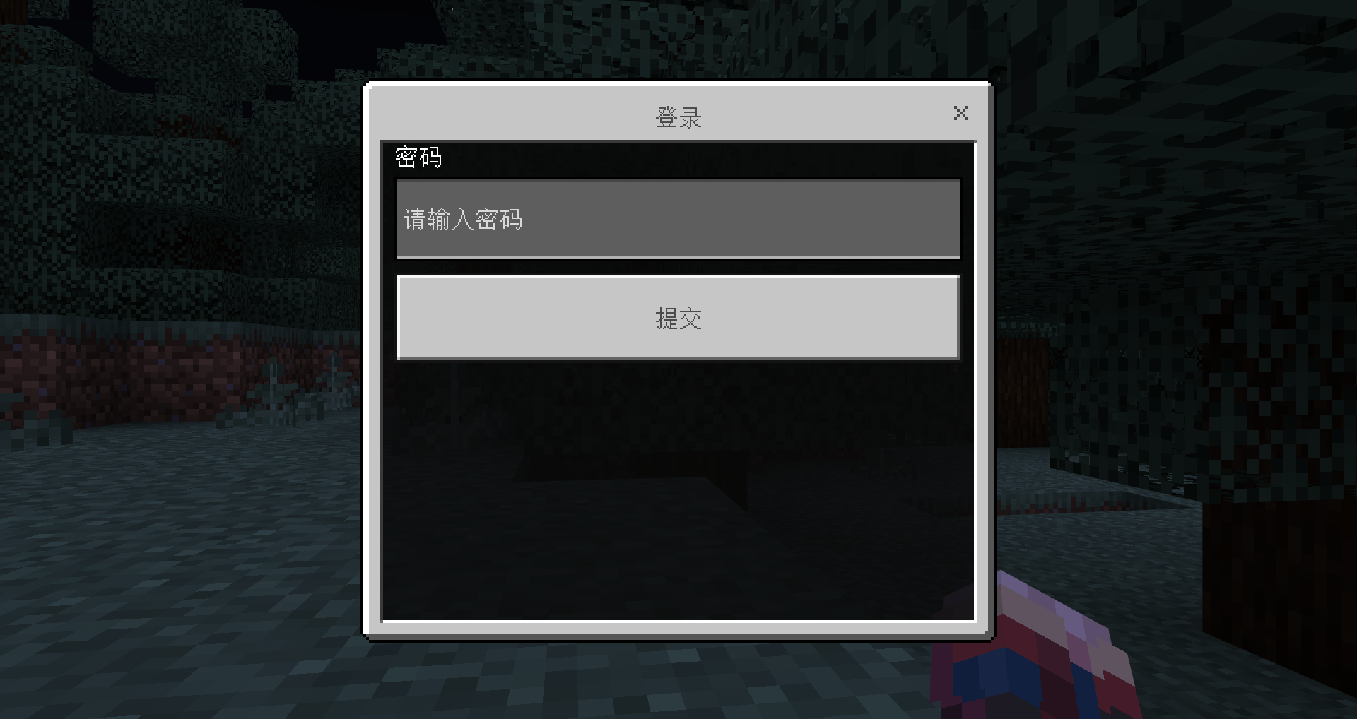 截图_2024-07-14_13-26-01.png