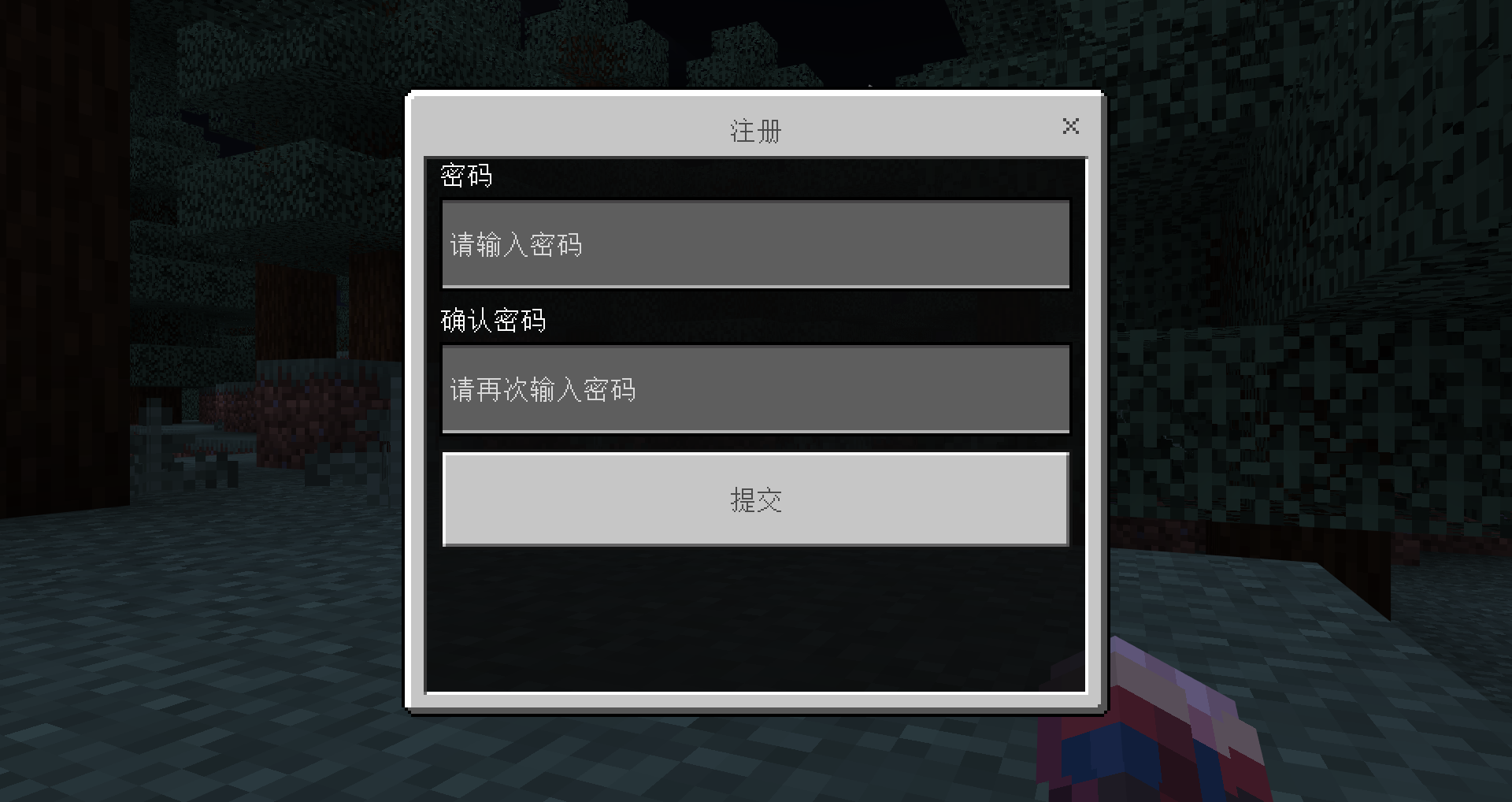 截图_2024-07-14_13-25-14.png