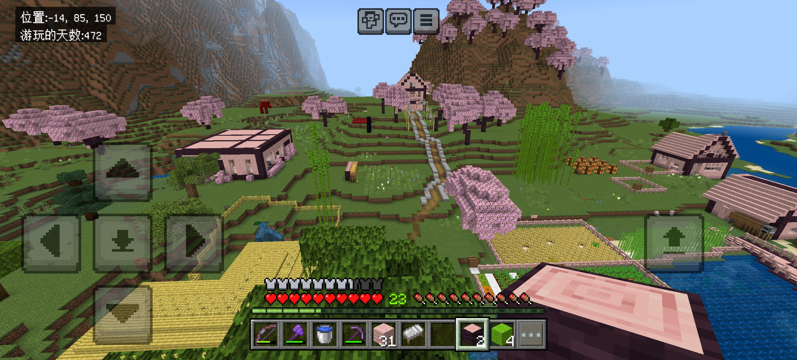 Screenshot_20240713_191010_com.mojang.minecraftpe.jpg