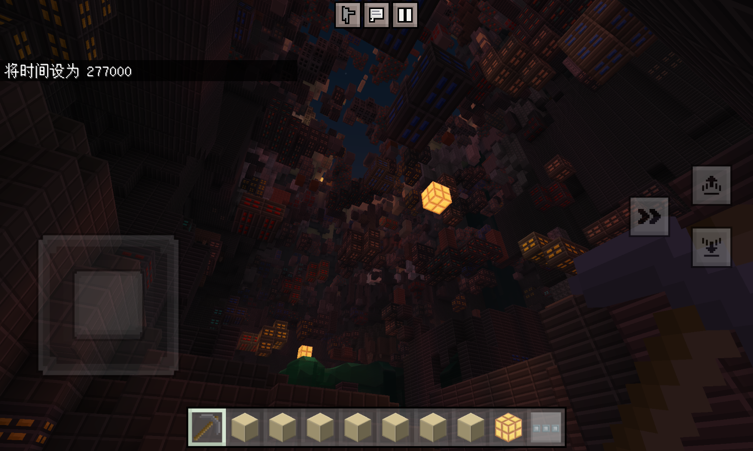 Screenshot_20240715-233433.png