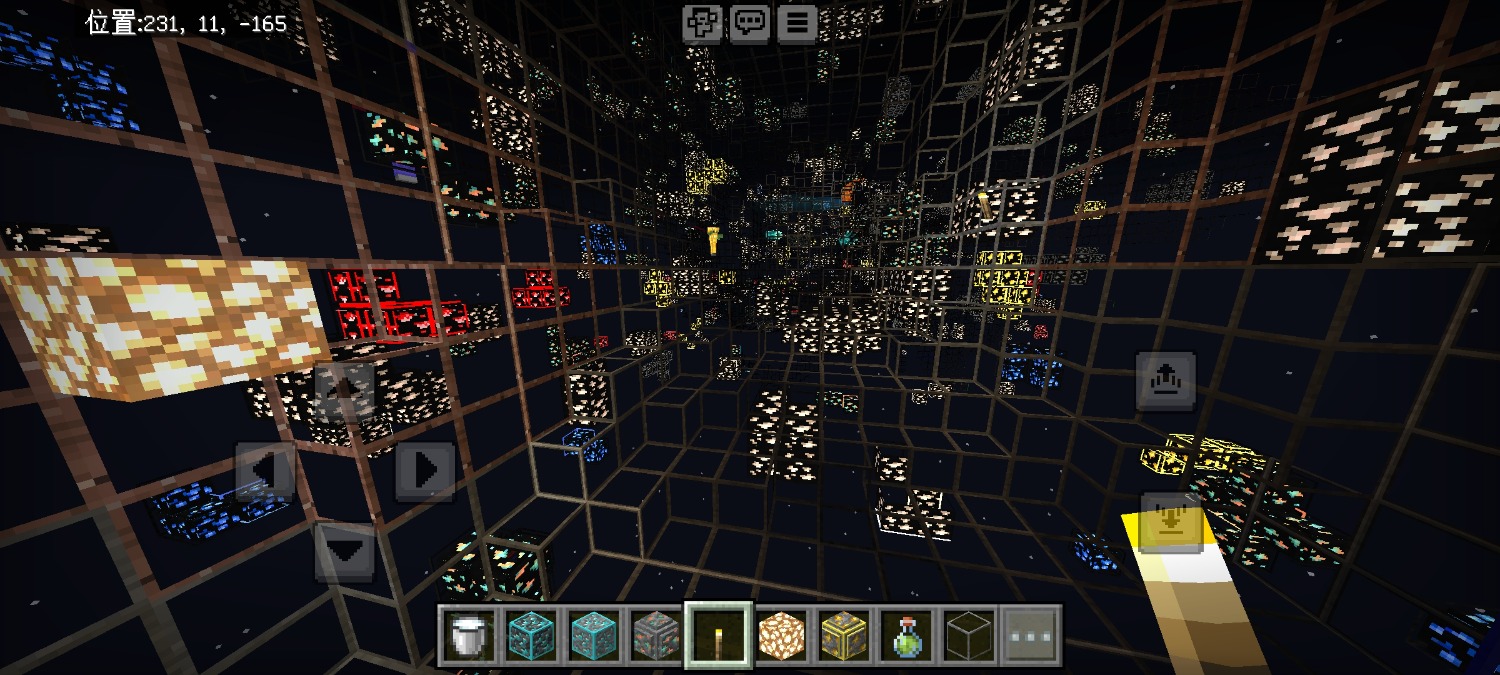 Screenshot_2024-05-15-21-30-21-746_com.mojang.minecraftpe.jpg