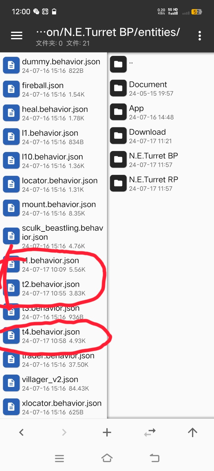 Screenshot_20240717_120100.jpg