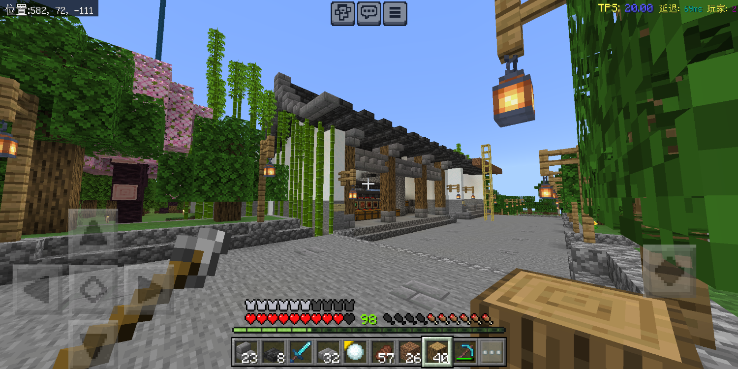 Screenshot_20240717-162741.png