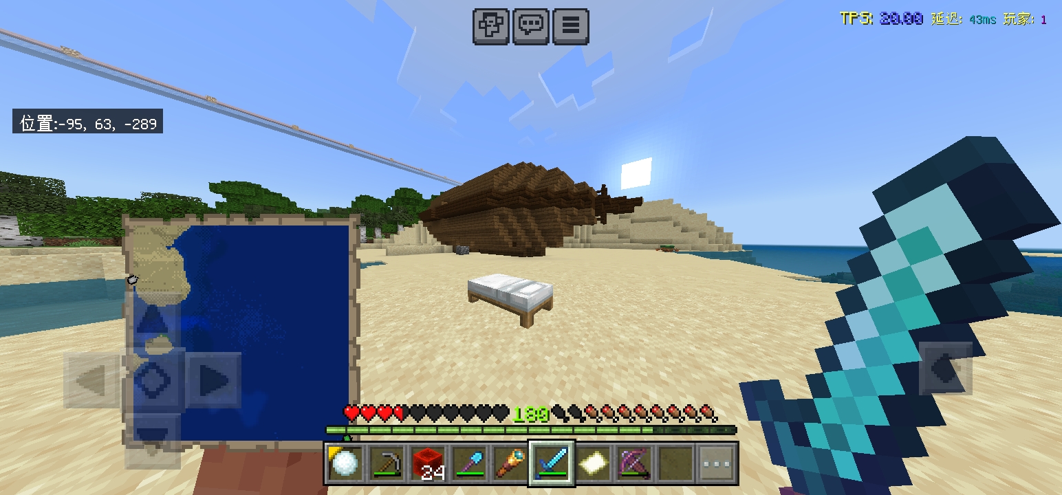 Screenshot_20240717_231554.jpg