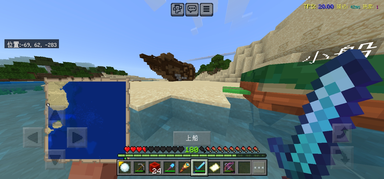 Screenshot_20240717_231541.jpg