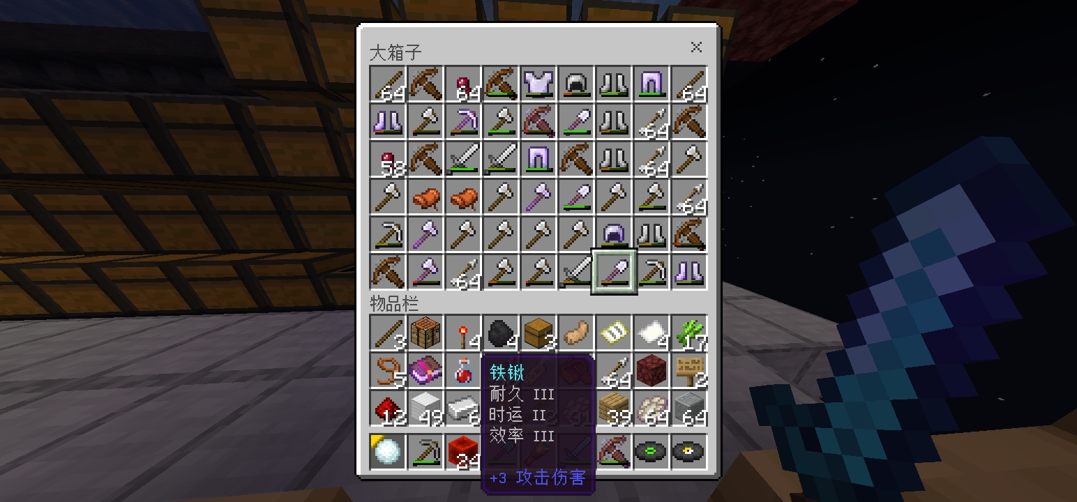 Screenshot_20240717_233014.jpg