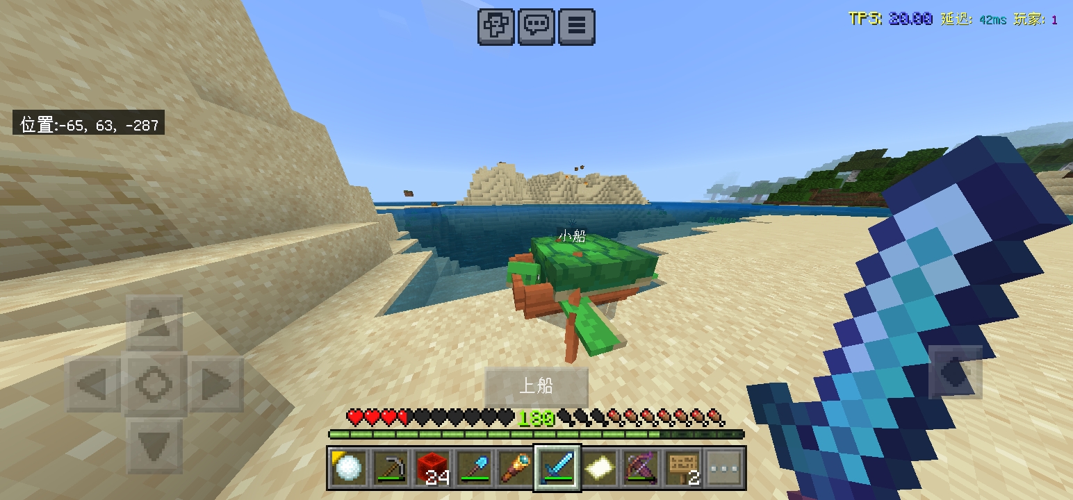 Screenshot_20240717_231918.jpg