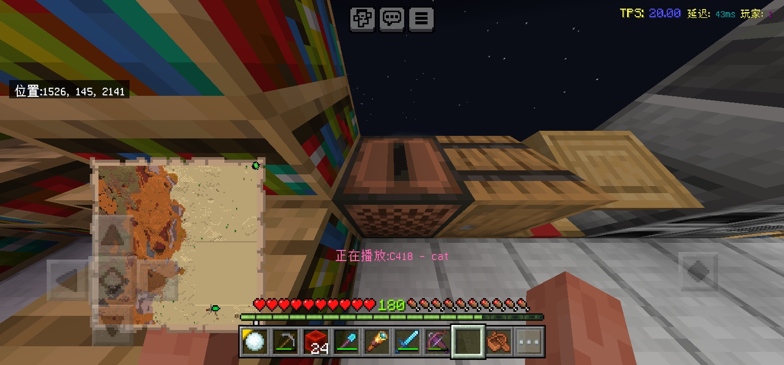 Screenshot_20240717_233054.jpg