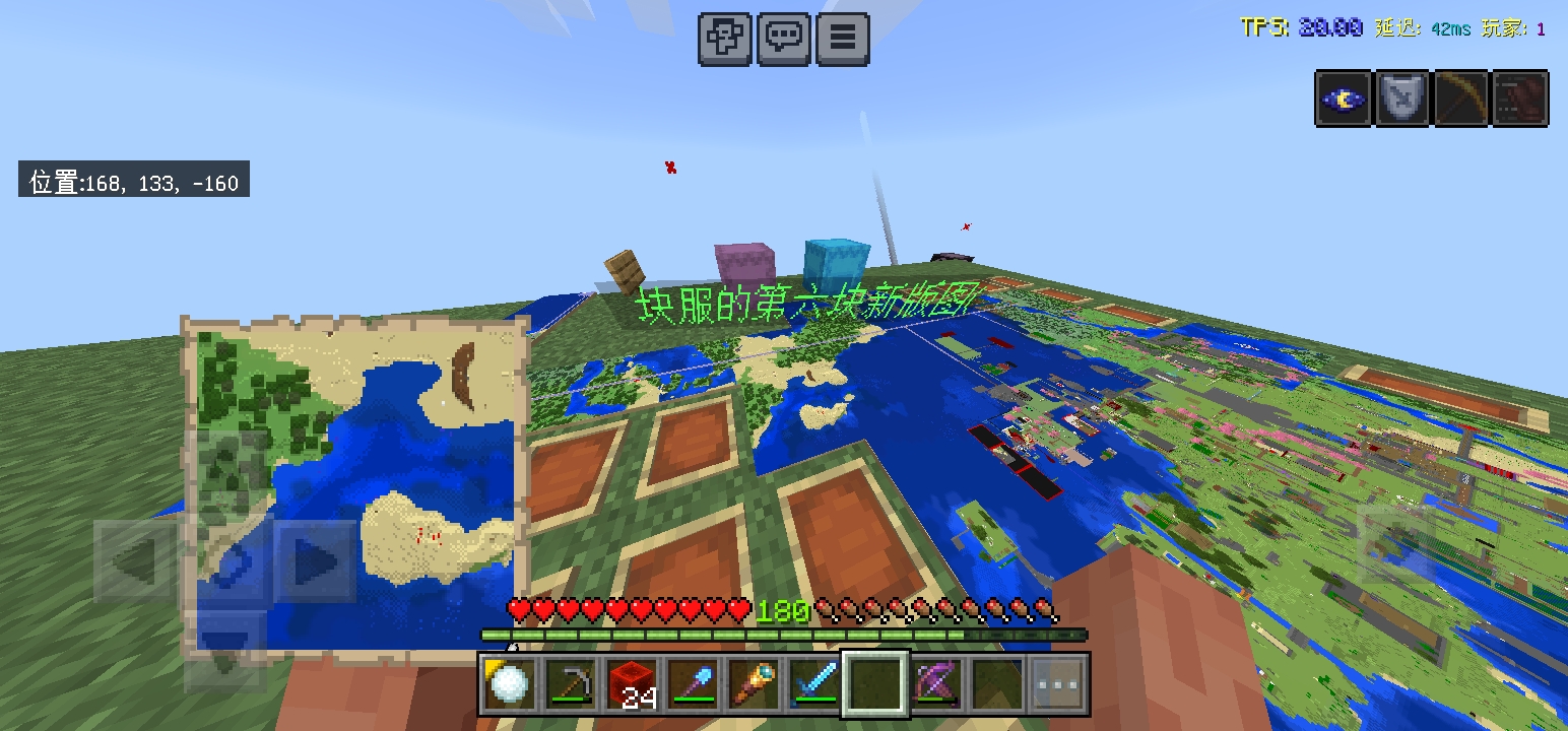 Screenshot_20240717_232149.jpg