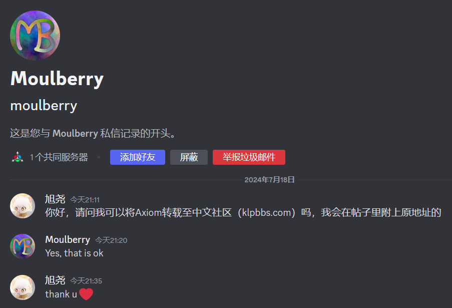 屏幕截图 2024-07-18 213539.png