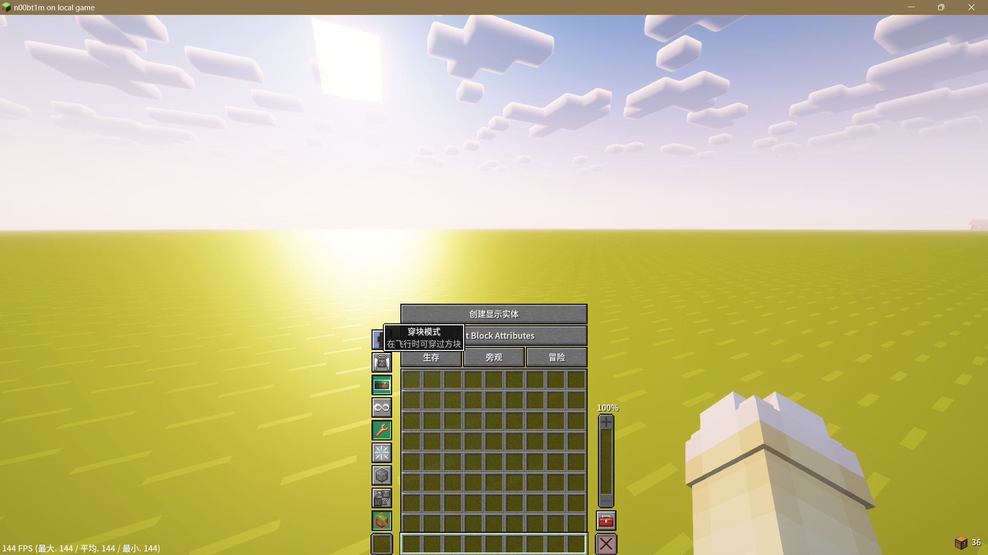 ffbfe3c4596f055ea65de54bd565282a.png